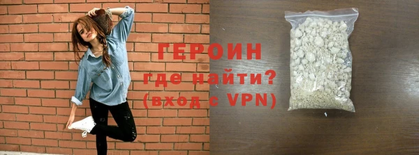 PSILOCYBIN Волосово