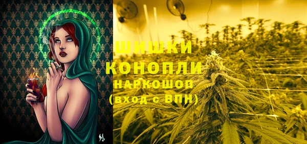 мефедрон мука Верхний Тагил