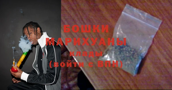 ALPHA PVP Володарск