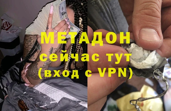 PSILOCYBIN Волосово