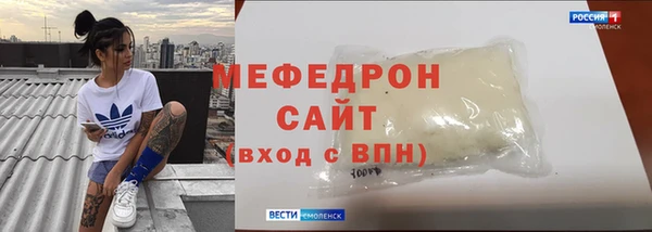 PSILOCYBIN Волосово