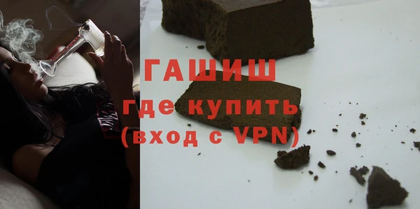 PSILOCYBIN Волосово