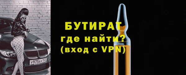 PSILOCYBIN Волосово