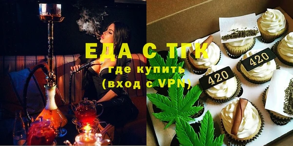 PSILOCYBIN Волосово