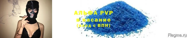 марки nbome Верея