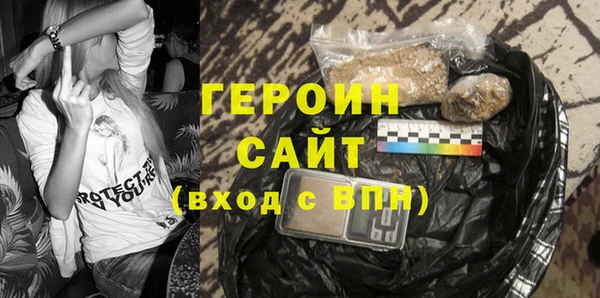 PSILOCYBIN Волосово
