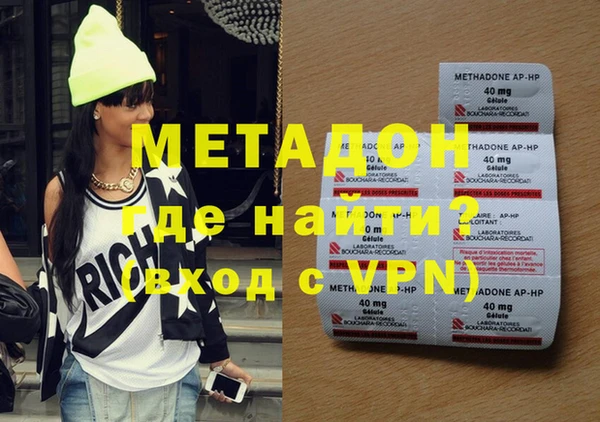 PSILOCYBIN Волосово