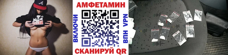 Первитин мет  сколько стоит  Мытищи 